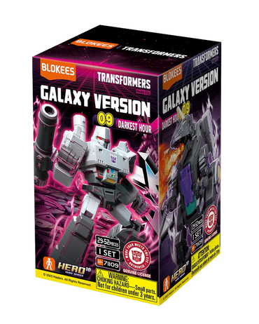 Blokees: Transformers - Galaxy Version 09 Darkest Hour