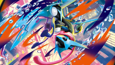 Event Ticket Image
