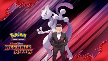 Event Ticket Image