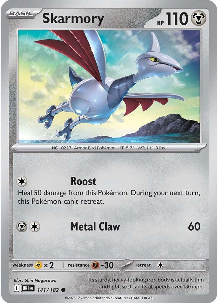 Skarmory (141/182) [Scarlet & Violet: Destined Rivals]