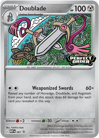 drednaw v pokemon card value Drednaw V (014/073) [Sword & Shield: Champion's Path]