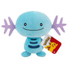 Pokemon Officially Licensed 8" Plush