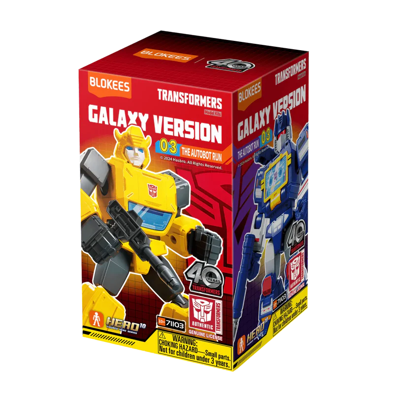 Blokees: Transformers - Galaxy Version 03 The Autobot Run