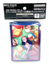 ONE PIECE CG - Sleeves