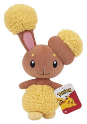 Pokemon Officially Licensed 8" Plush