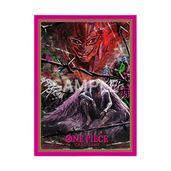 ONE PIECE CG - Sleeves
