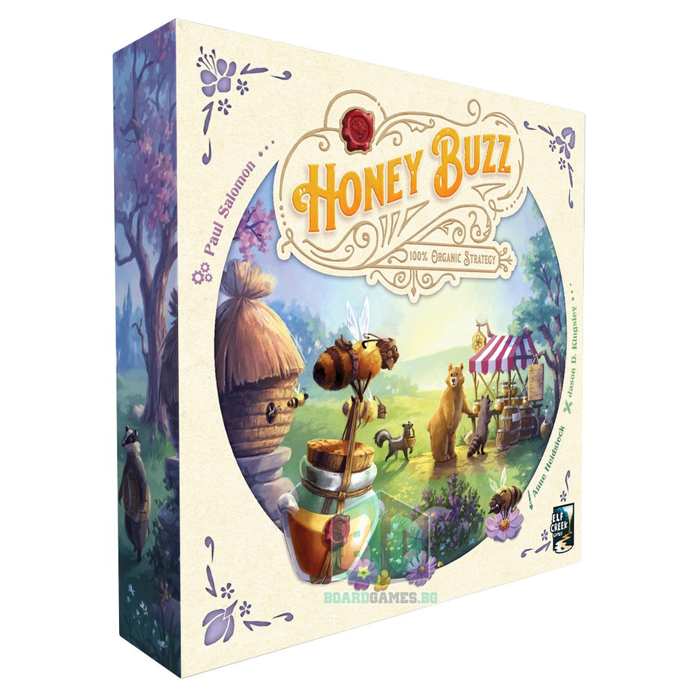HONEY BUZZ