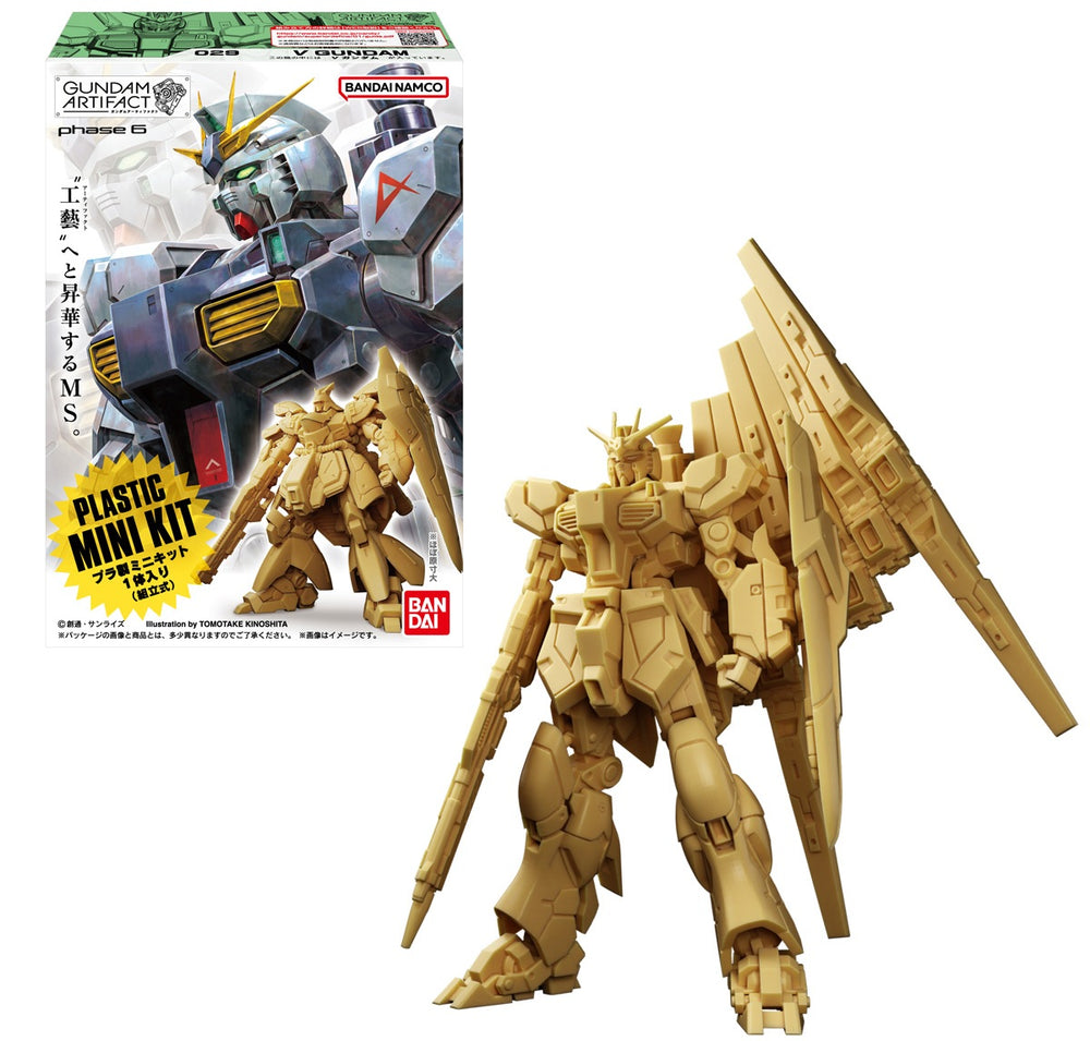 BANDAI GUNDAM - ARTIFACT 6 SHOKUGAN ARTIFACT 1ct