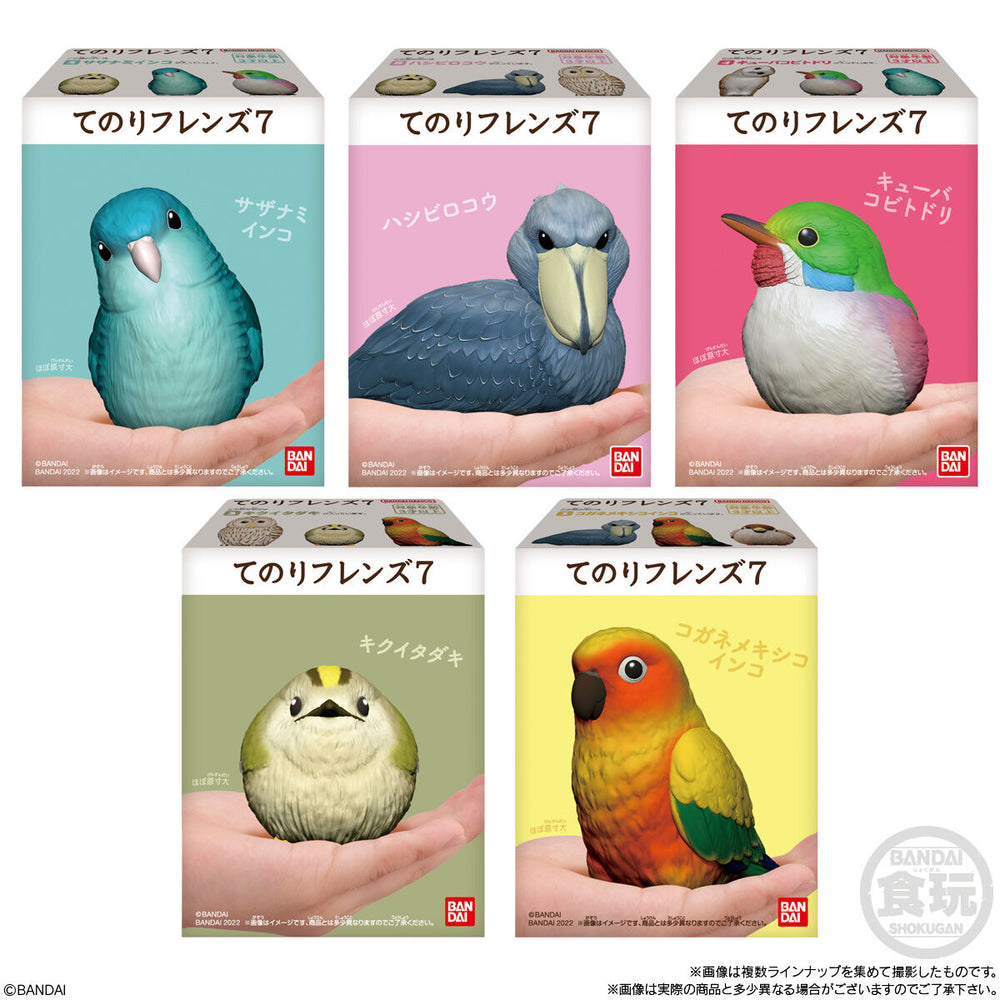 BANDAI TENORI FRIENDS 7 BIRDS SHOKUGAN FRIENDS