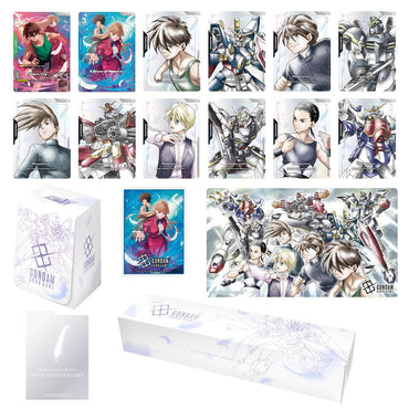 GUNDAM PB01 PREMIUM ACCESSORY SET MOBILE SUIT GUNDAM WING
