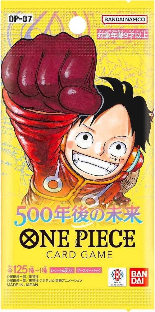 ONE PIECE CG - 500 YEARS I/T FUTURE BOOSTER PACK
