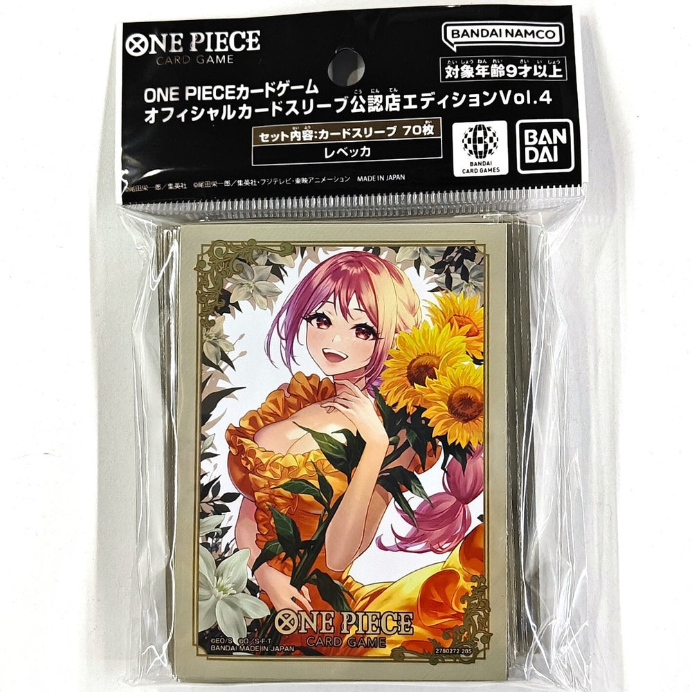 ONE PIECE CG - Sleeves