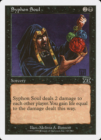 Syphon Soul [Classic Sixth Edition]