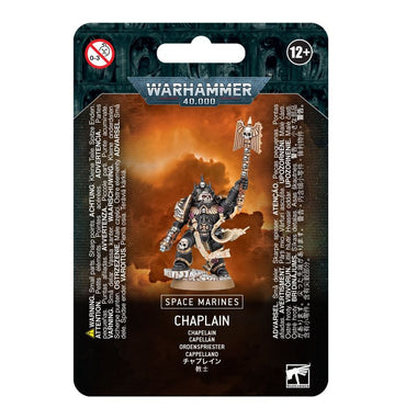 Space Marines: Chaplain