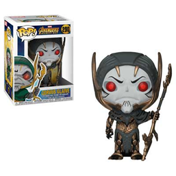 POP! MARVEL AVENGERS INFINITY WAR - CORVUS GLAIVE