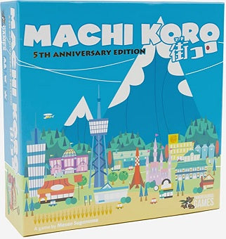 MACHI KORO 5TH ANNIVERSARY