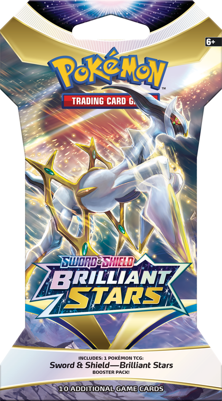 BRILLIANT STARS SLEEVED BOOSTER