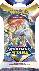 BRILLIANT STARS SLEEVED BOOSTER